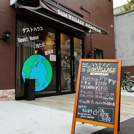 Sun Village Momodani Osaka Eksteriør billede
