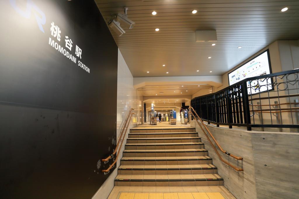 Sun Village Momodani Osaka Eksteriør billede