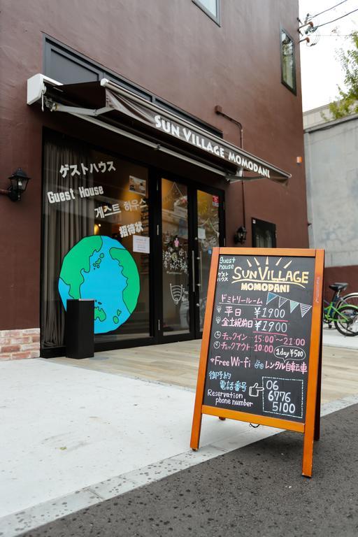 Sun Village Momodani Osaka Eksteriør billede
