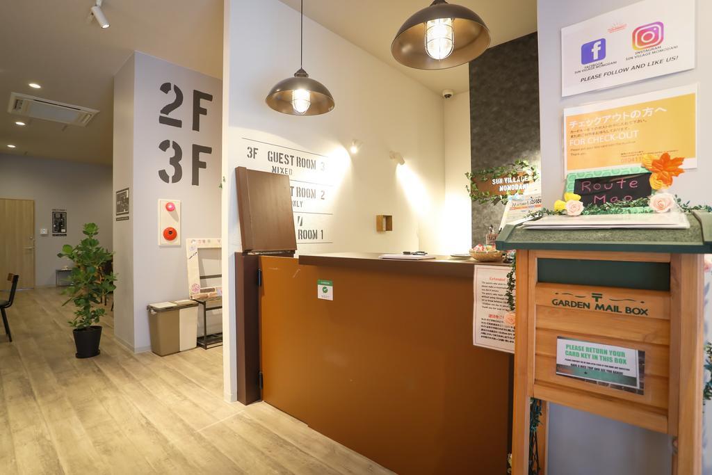Sun Village Momodani Osaka Eksteriør billede