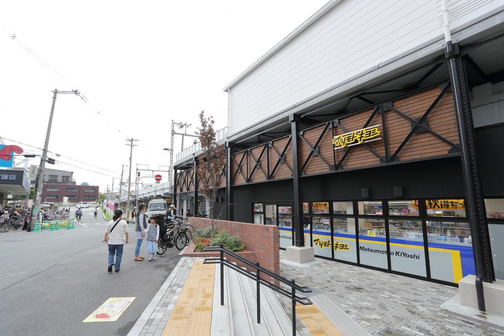 Sun Village Momodani Osaka Eksteriør billede