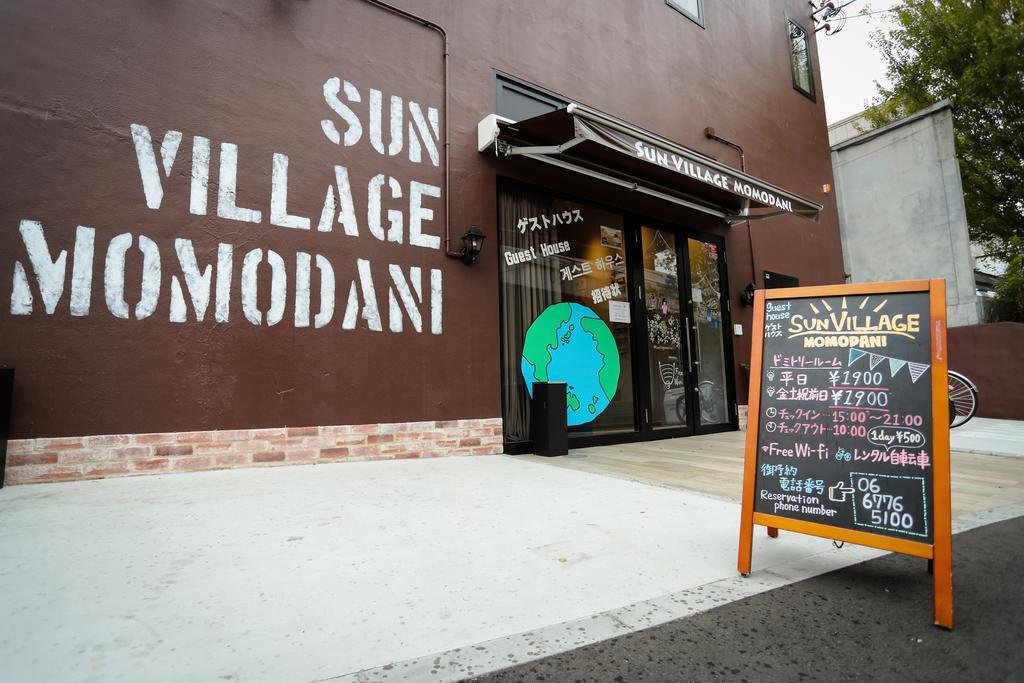 Sun Village Momodani Osaka Eksteriør billede