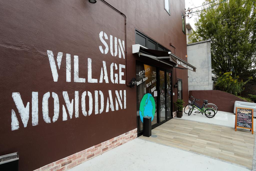 Sun Village Momodani Osaka Eksteriør billede