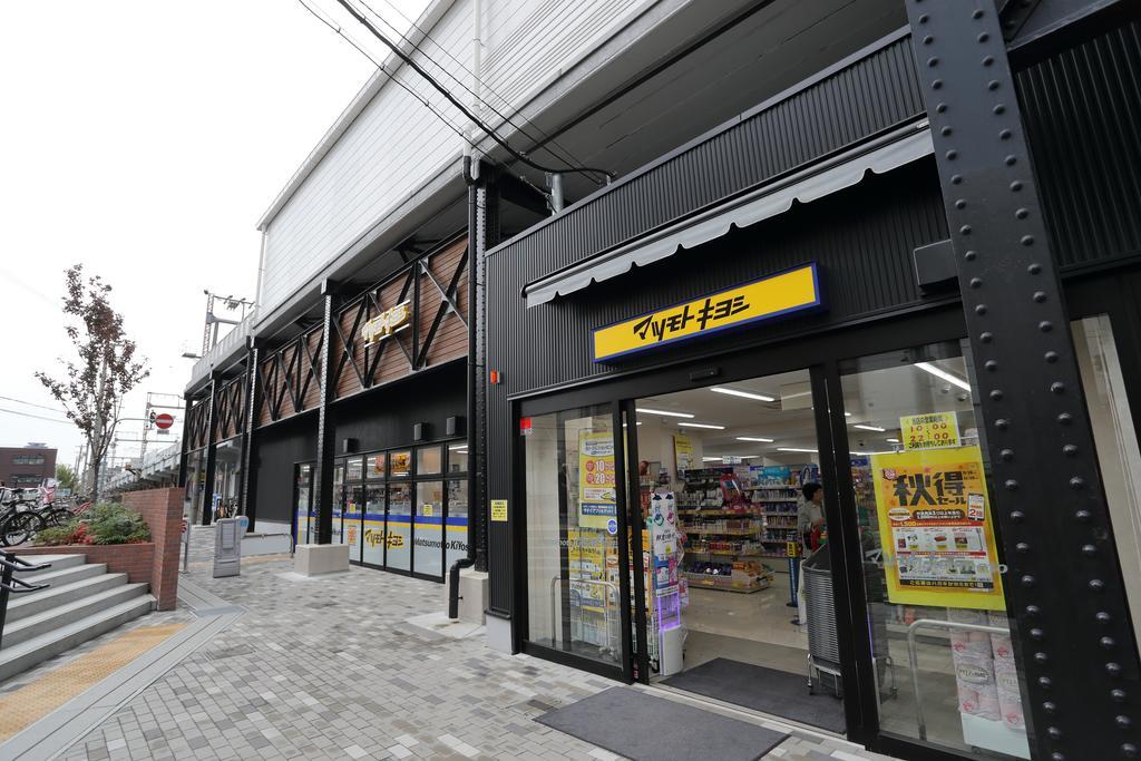 Sun Village Momodani Osaka Eksteriør billede